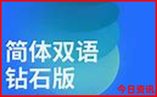 夏天适合去的地方