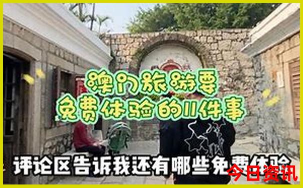 初中毕业适合去哪里旅游