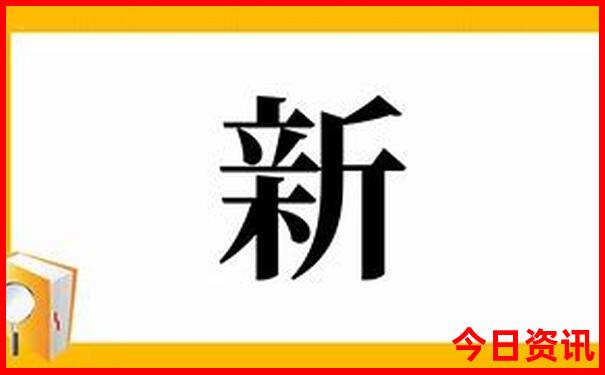 新西兰南岛十大景点