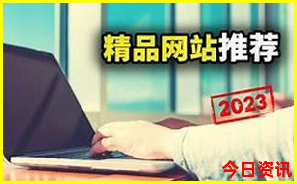 长沙七月份适合旅游吗