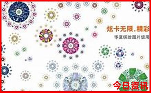 中国最美10个城市