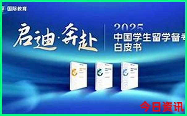 北京颐和园附近景点有哪些