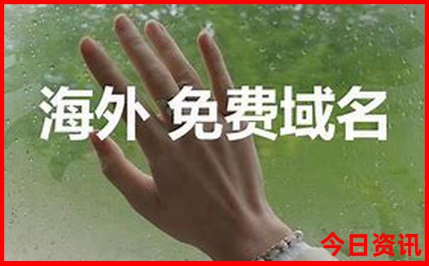 成都西站附近有什么好玩的景点